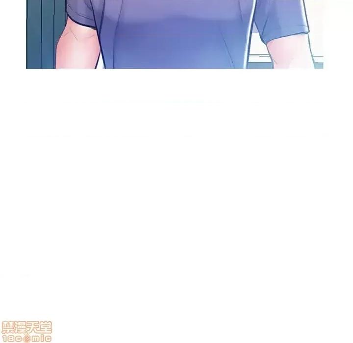 媳妇单身中 俏儿媳 19 第25页