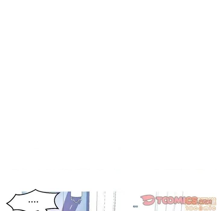 媳妇单身中 俏儿媳 19 第27页