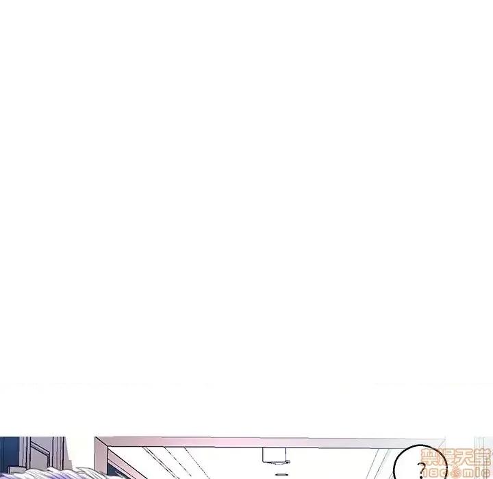媳妇单身中 俏儿媳 19 第29页