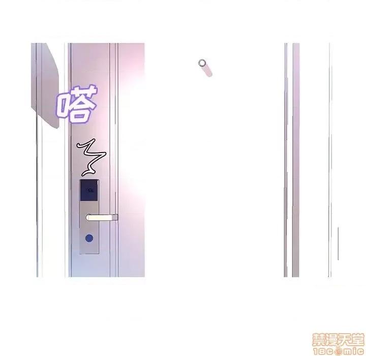 媳妇单身中 俏儿媳 19 第35页