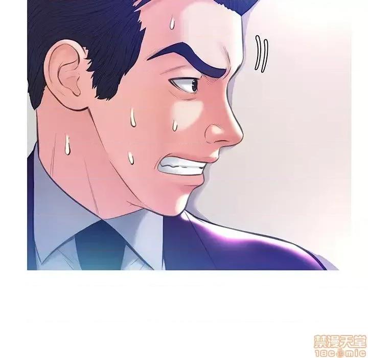 媳妇单身中 俏儿媳 19 第42页