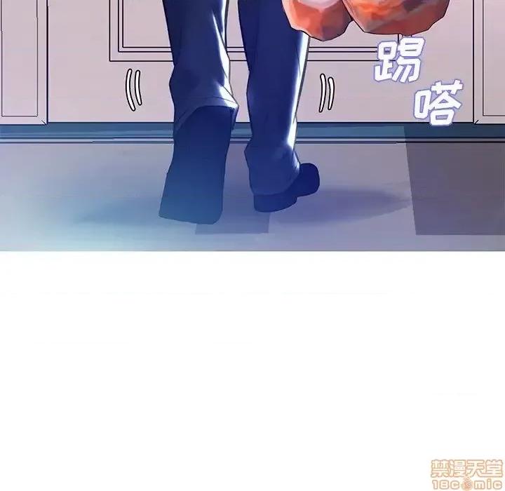 媳妇单身中 俏儿媳 19 第50页