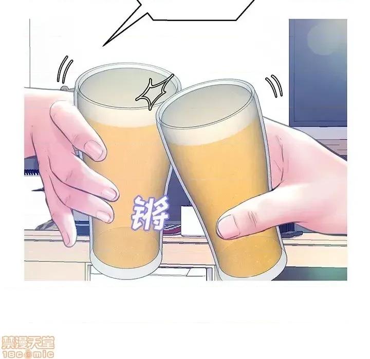 媳妇单身中 俏儿媳 19 第66页