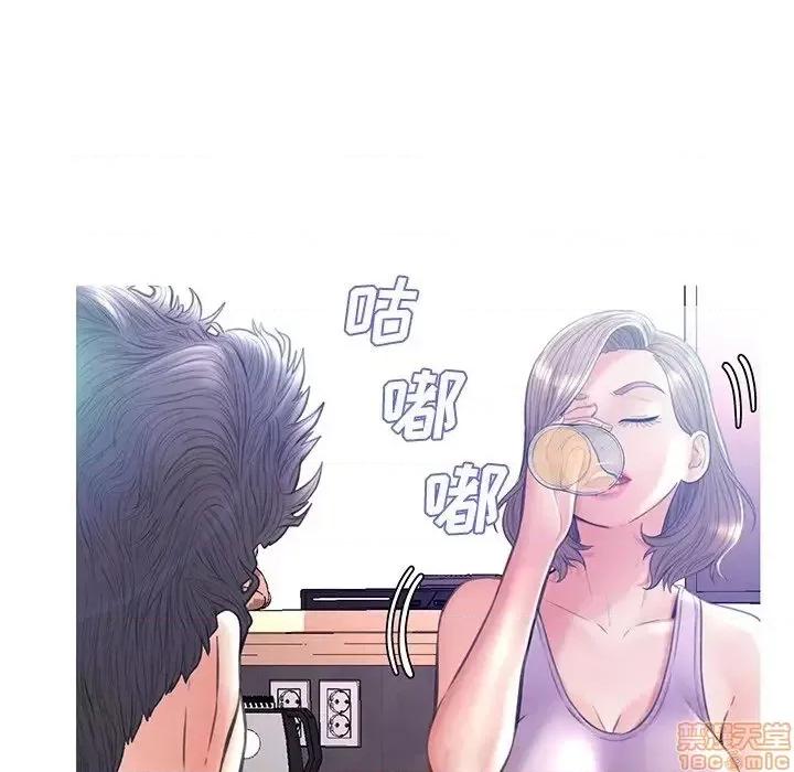 媳妇单身中 俏儿媳 19 第67页