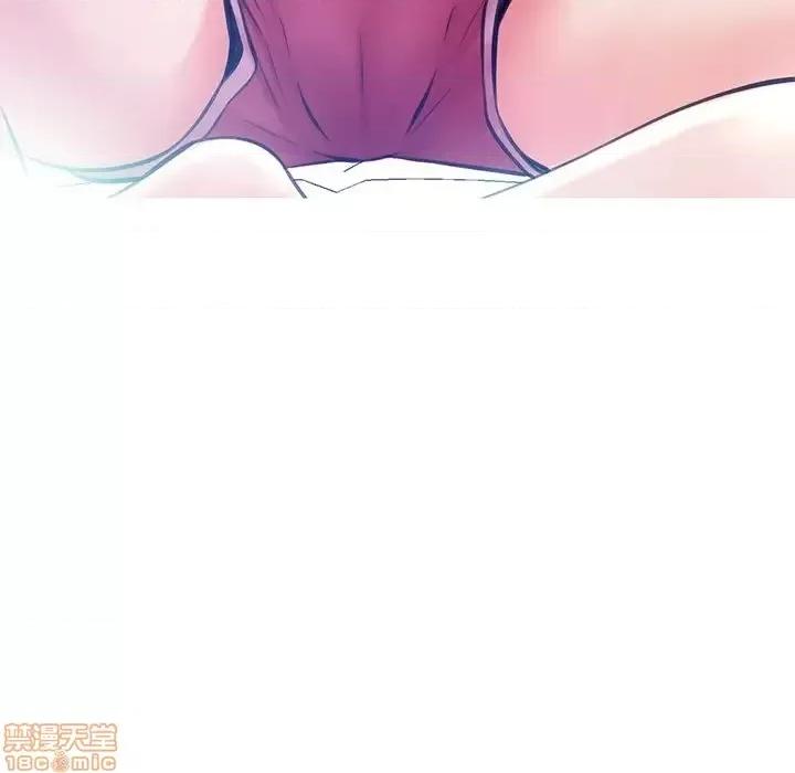 媳妇单身中 俏儿媳 19 第72页