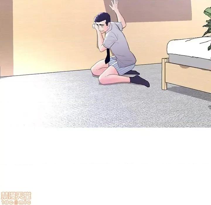 媳妇单身中 俏儿媳 19 第93页