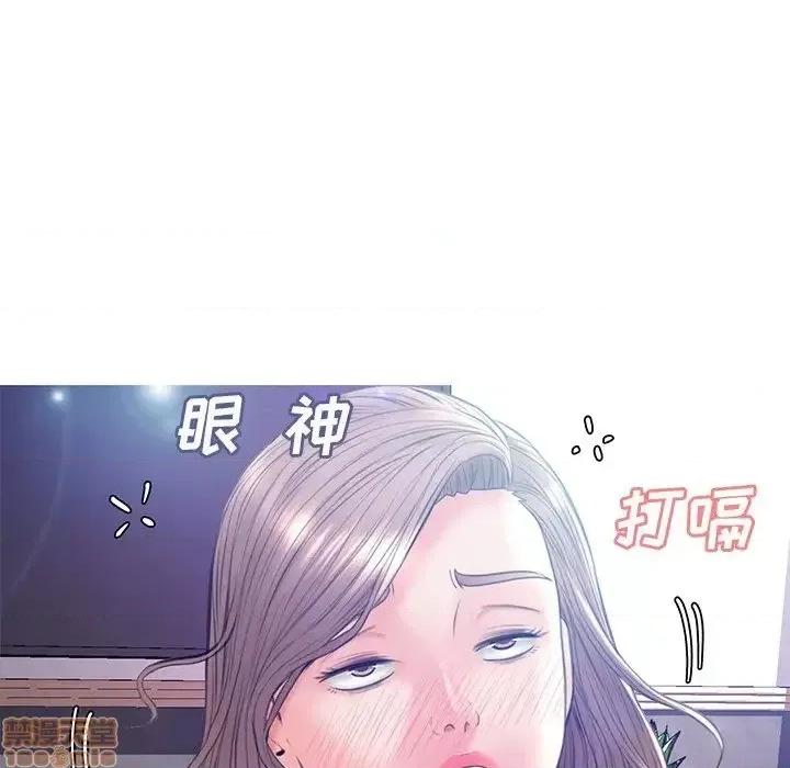 媳妇单身中 俏儿媳 19 第110页