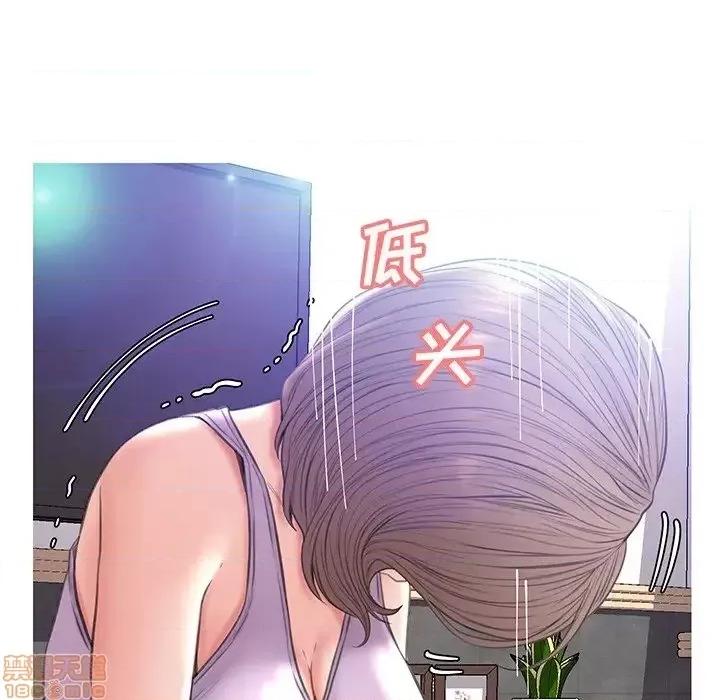 媳妇单身中 俏儿媳 19 第112页
