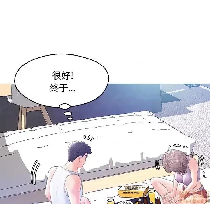 媳妇单身中 俏儿媳 19 第114页