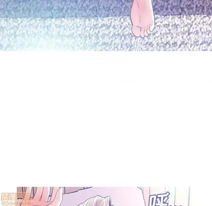 媳妇单身中 俏儿媳 19 第126页