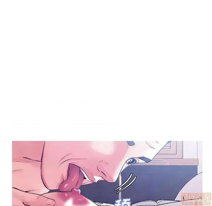 媳妇单身中 俏儿媳 19 第134页