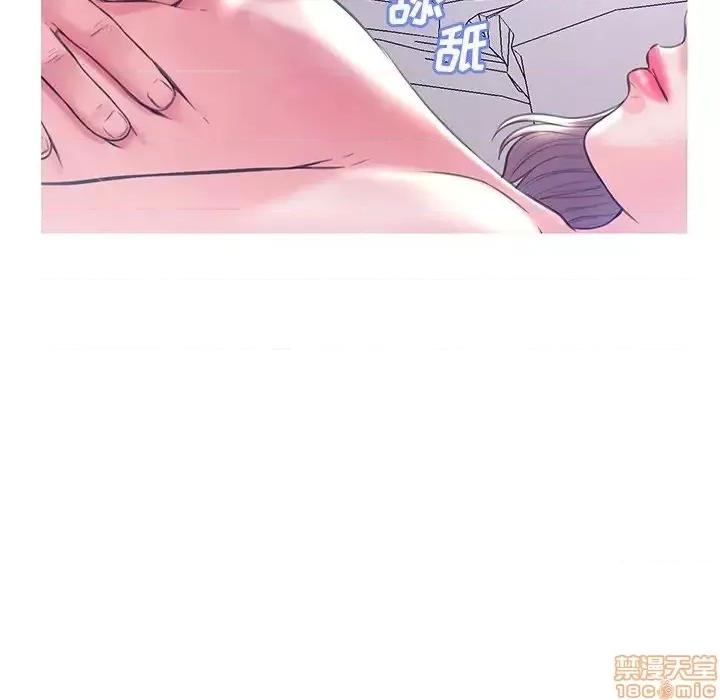 媳妇单身中 俏儿媳 19 第135页