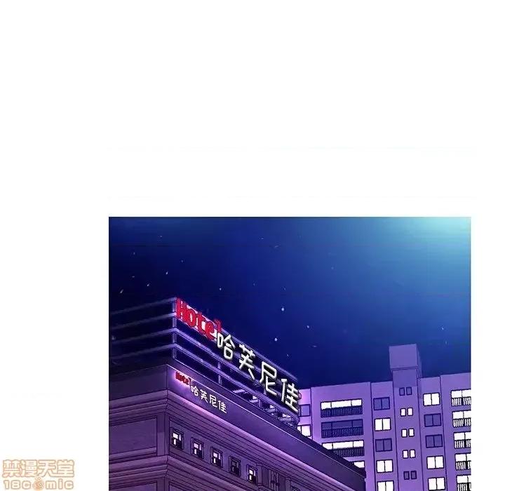 媳妇单身中 俏儿媳 20 第16页
