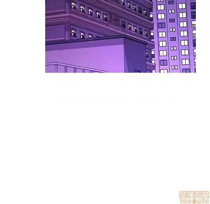 媳妇单身中 俏儿媳 20 第17页