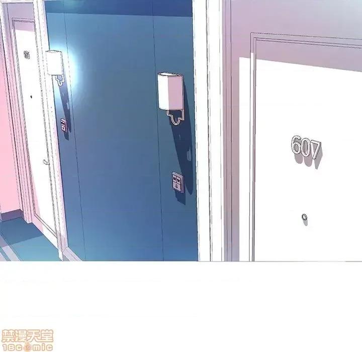 媳妇单身中 俏儿媳 20 第20页
