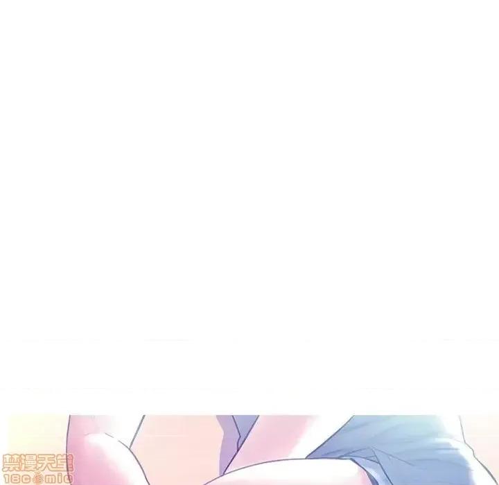 媳妇单身中 俏儿媳 20 第21页