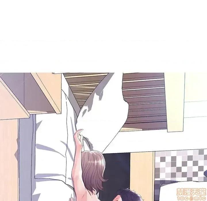 媳妇单身中 俏儿媳 20 第30页