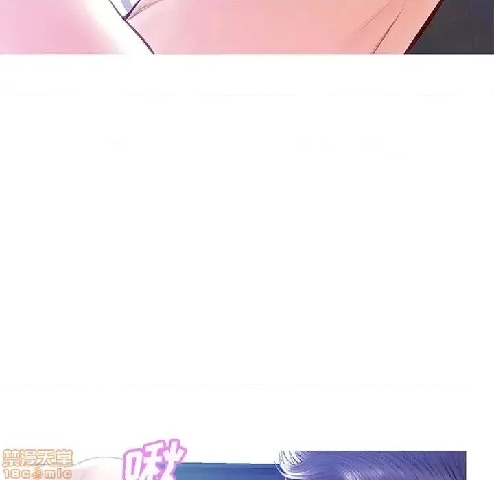 媳妇单身中 俏儿媳 20 第52页