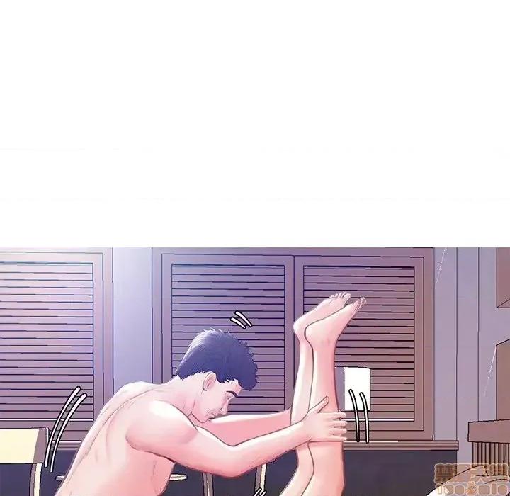 媳妇单身中 俏儿媳 20 第54页