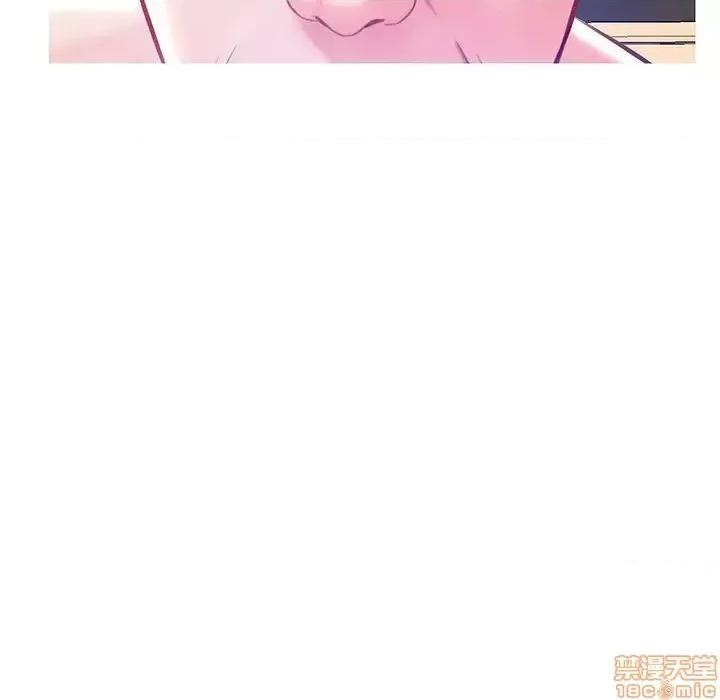 媳妇单身中 俏儿媳 20 第57页