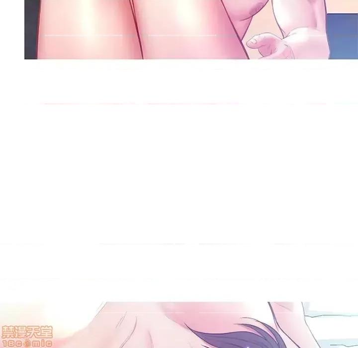 媳妇单身中 俏儿媳 20 第61页