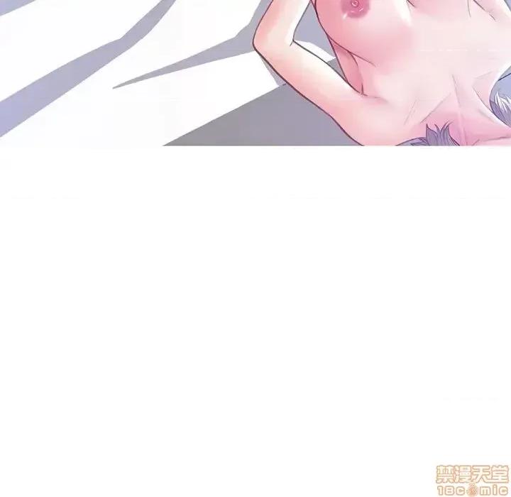 媳妇单身中 俏儿媳 20 第76页