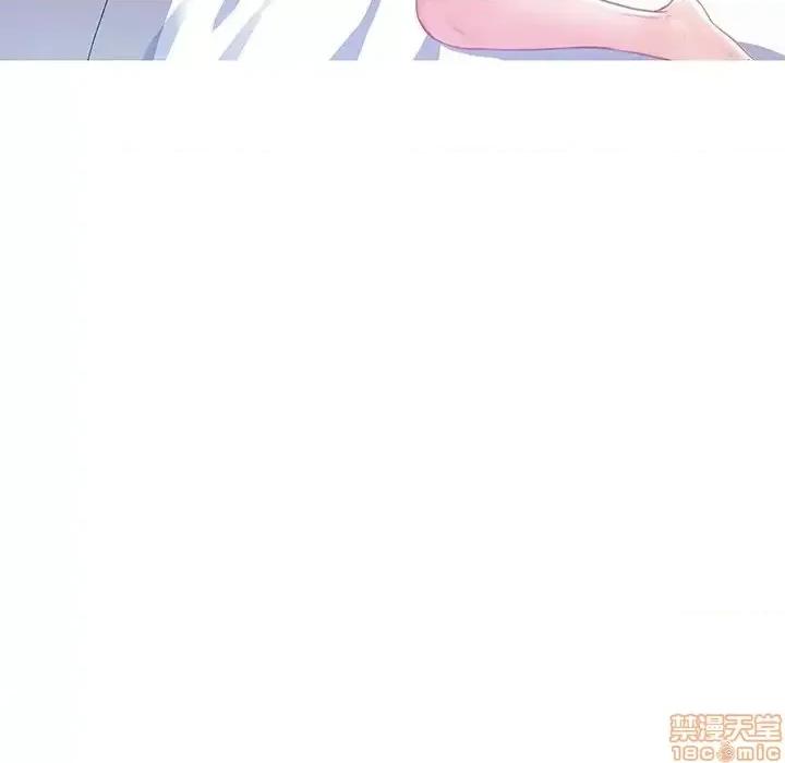媳妇单身中 俏儿媳 20 第78页