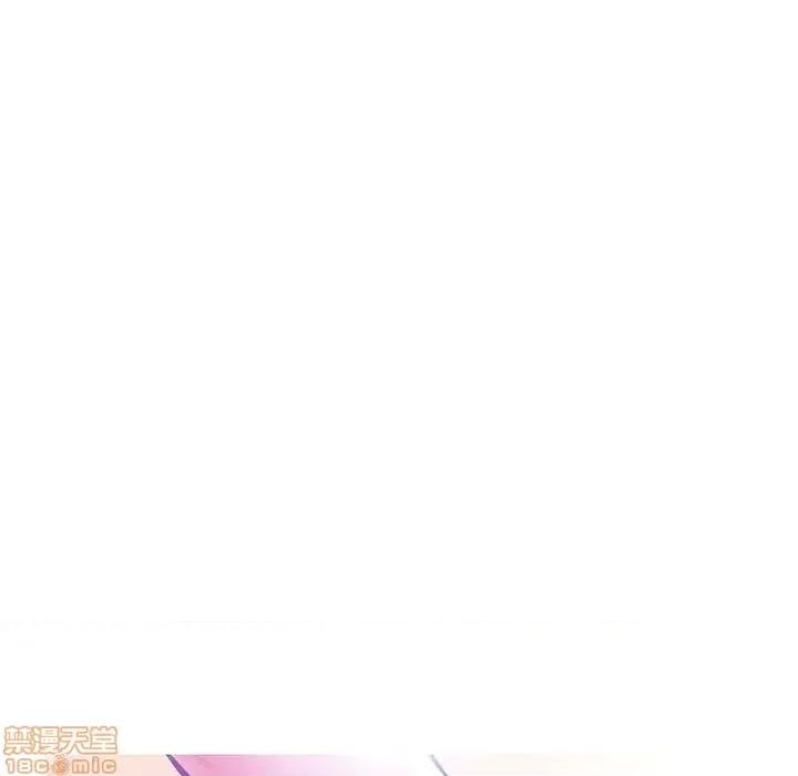 媳妇单身中 俏儿媳 20 第80页
