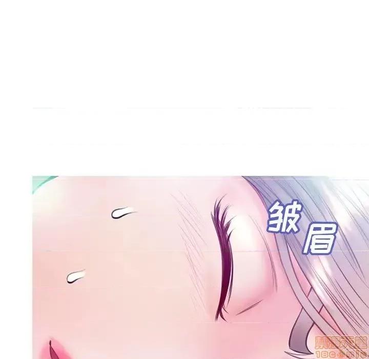 媳妇单身中 俏儿媳 20 第106页