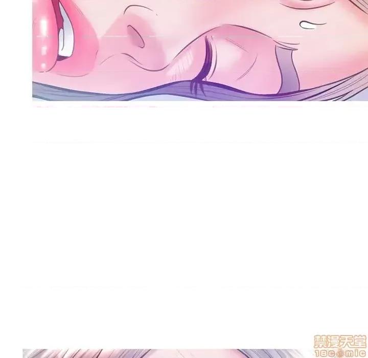 媳妇单身中 俏儿媳 20 第107页