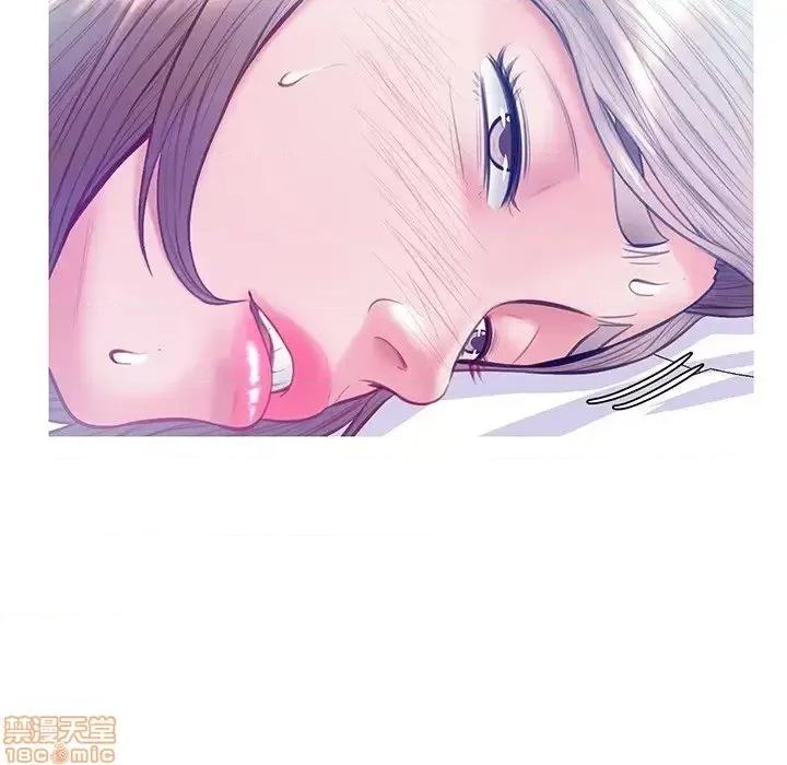 媳妇单身中 俏儿媳 20 第108页