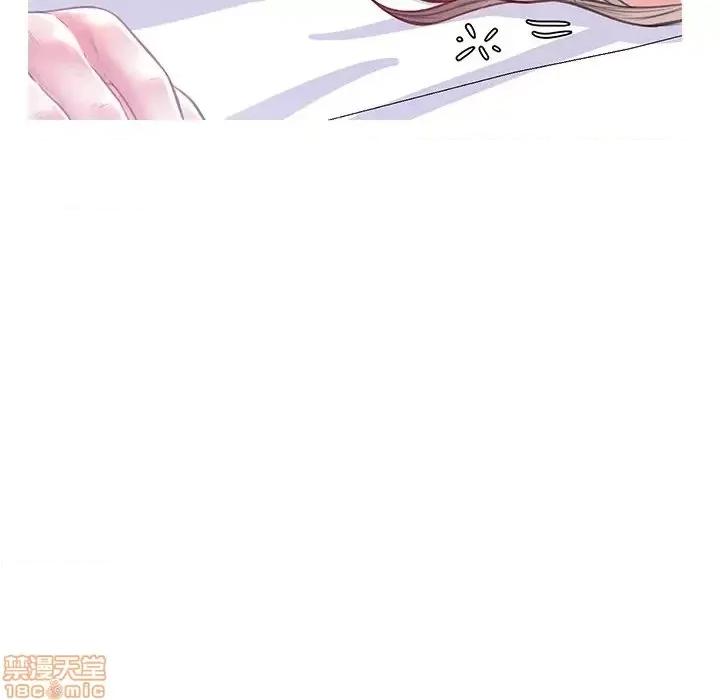 媳妇单身中 俏儿媳 20 第110页