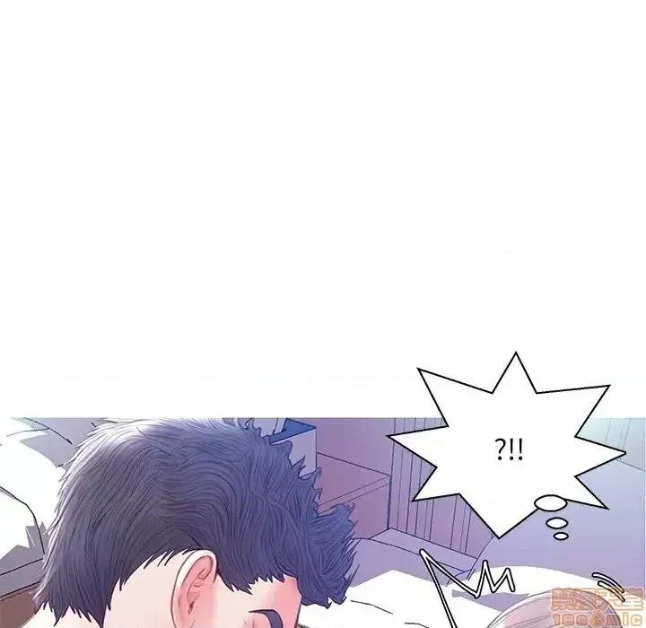 媳妇单身中 俏儿媳21 第8页