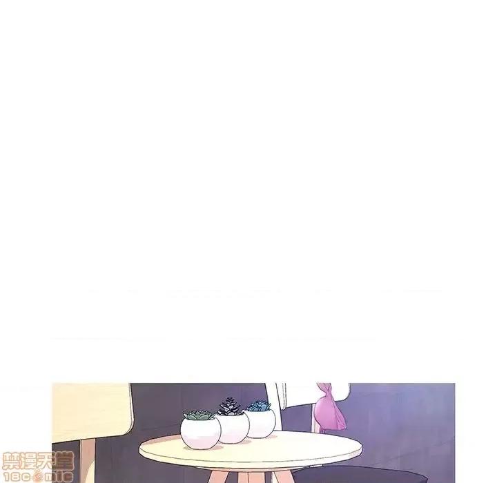 媳妇单身中 俏儿媳21 第14页