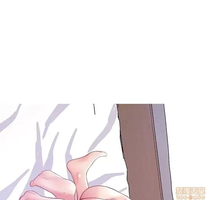 媳妇单身中 俏儿媳21 第16页