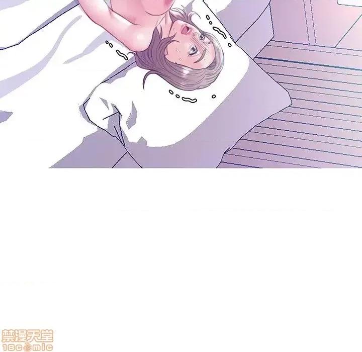 媳妇单身中 俏儿媳21 第18页
