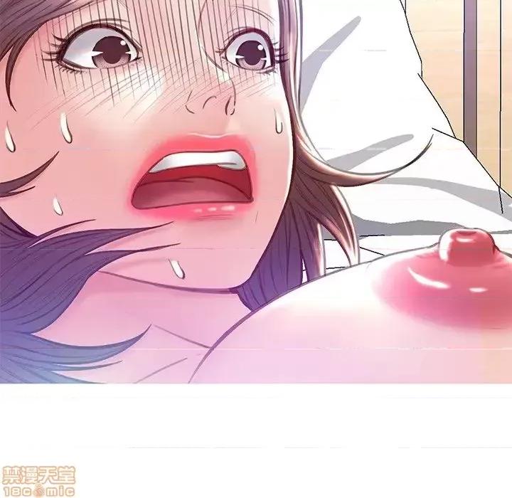 媳妇单身中 俏儿媳21 第25页
