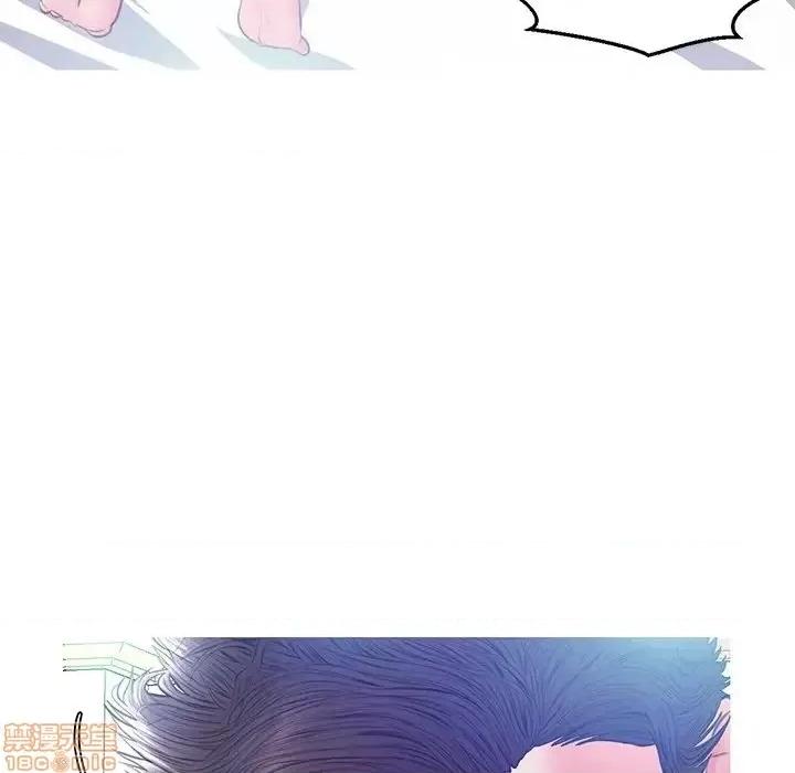 媳妇单身中 俏儿媳21 第28页