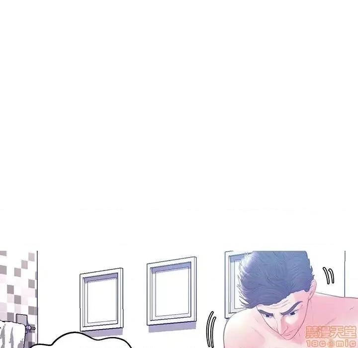媳妇单身中 俏儿媳21 第35页