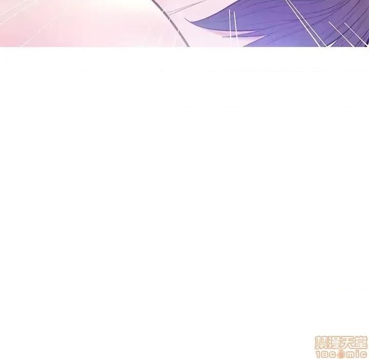 媳妇单身中 俏儿媳21 第46页