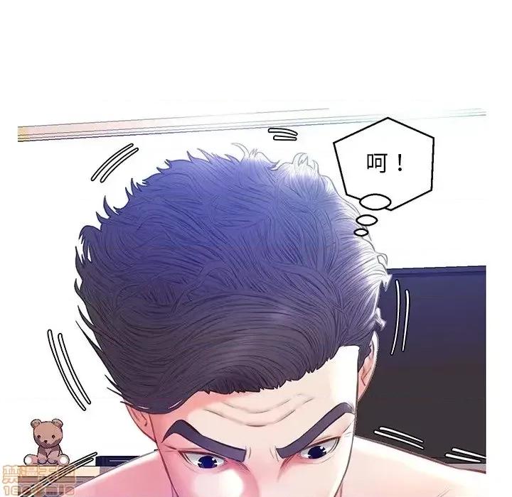 媳妇单身中 俏儿媳21 第47页