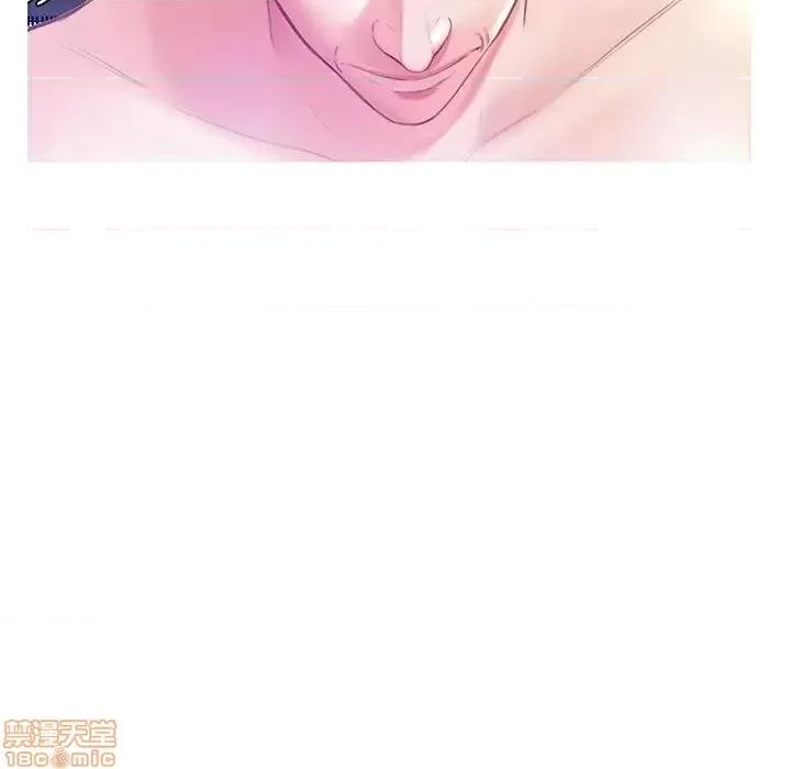 媳妇单身中 俏儿媳21 第48页