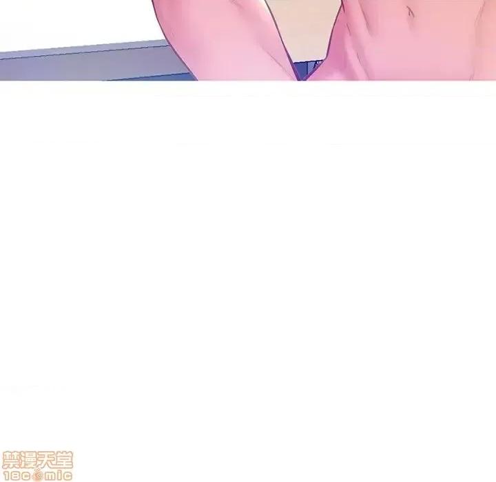 媳妇单身中 俏儿媳21 第53页