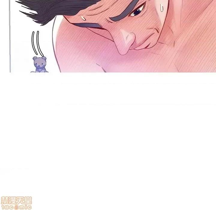 媳妇单身中 俏儿媳21 第60页