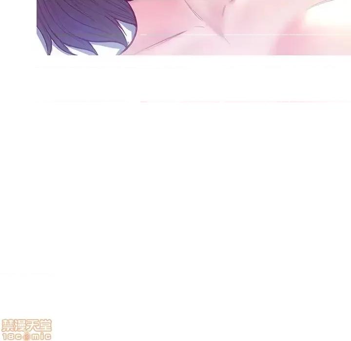 媳妇单身中 俏儿媳21 第62页