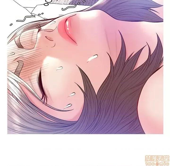 媳妇单身中 俏儿媳21 第77页