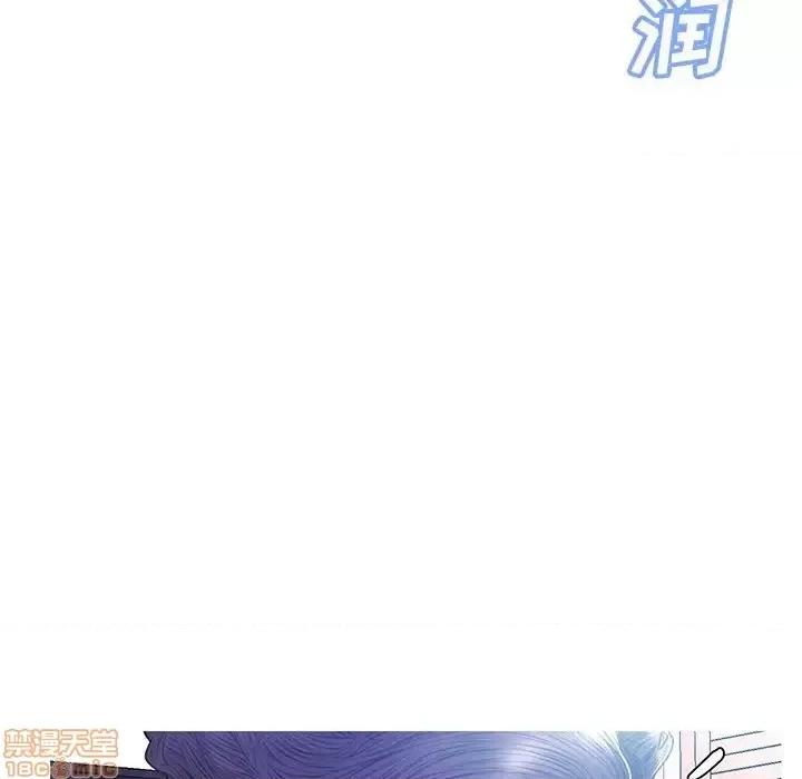 媳妇单身中 俏儿媳21 第80页