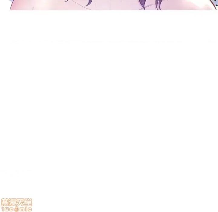 媳妇单身中 俏儿媳21 第83页