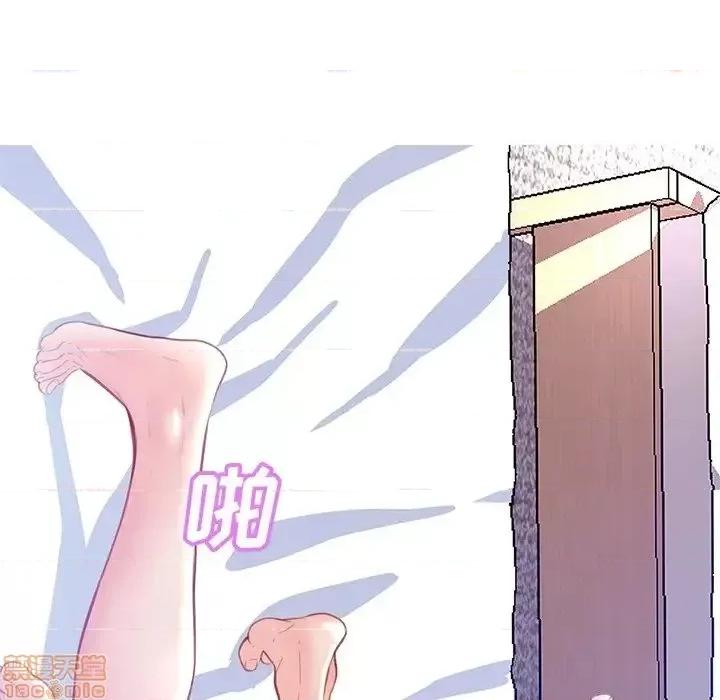 媳妇单身中 俏儿媳21 第88页