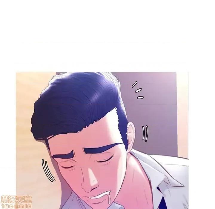 媳妇单身中 俏儿媳21 第93页